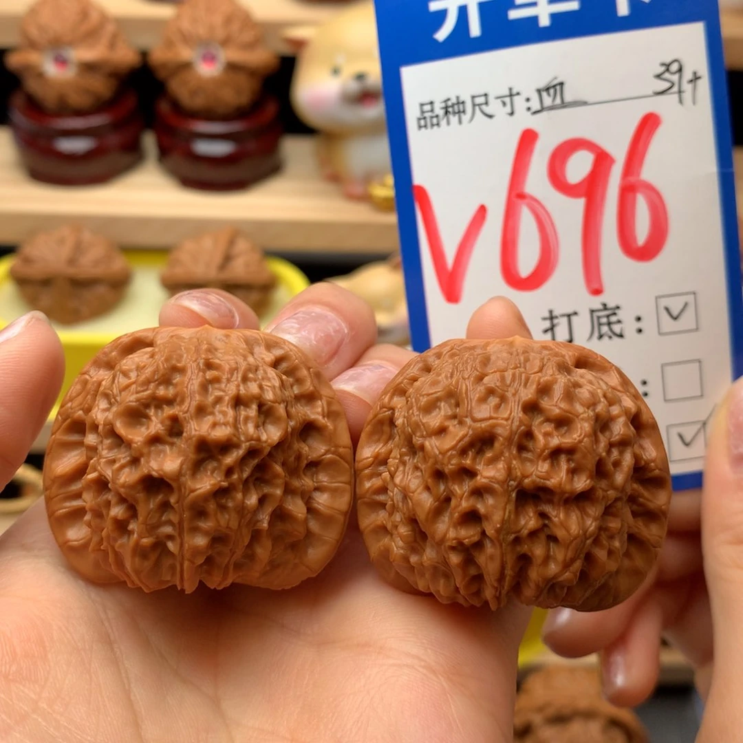 把件文玩核桃血麒麟39尺