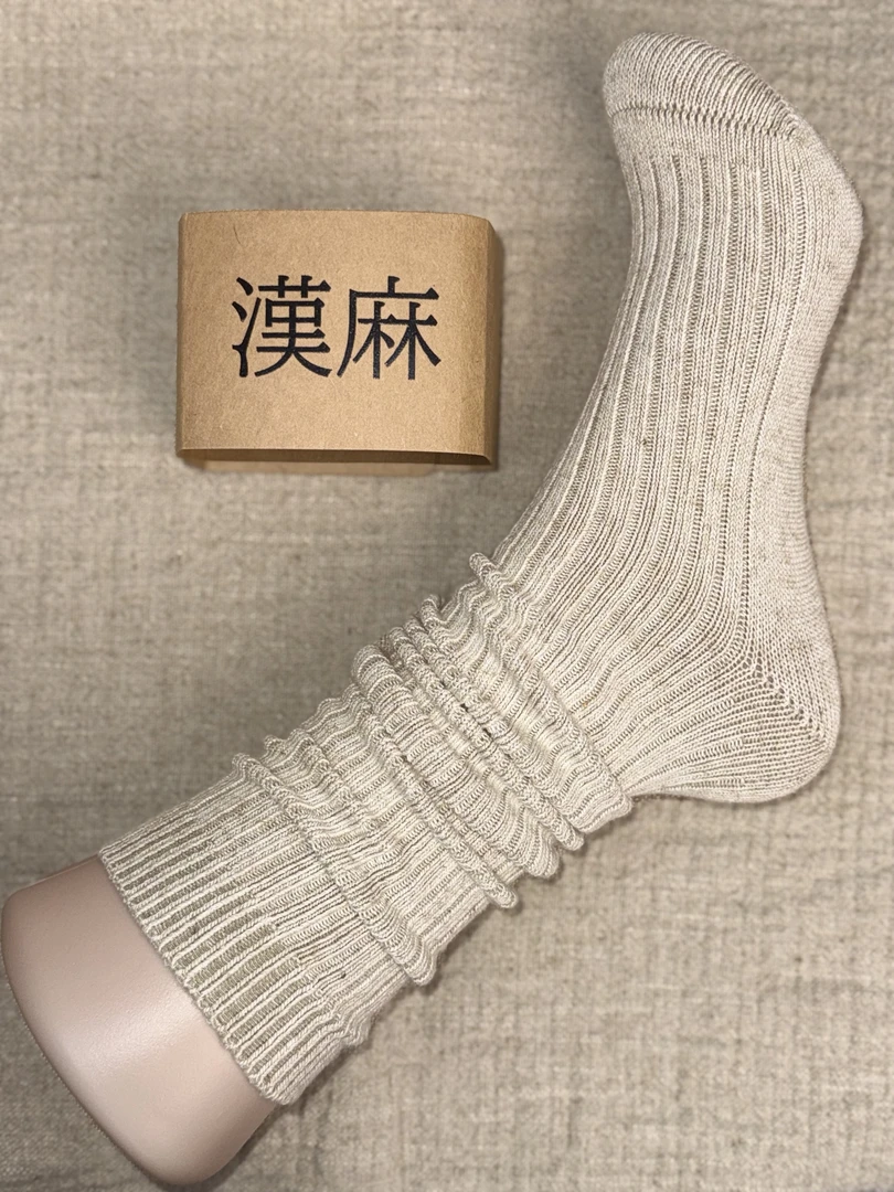 堆堆袜长筒过膝2双装汉麻袜子冬季保暖吸汗中筒防臭舒适透气