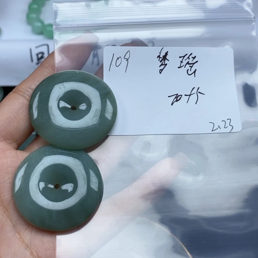 【闪购商品】翡翠颈饰未镶嵌梦*