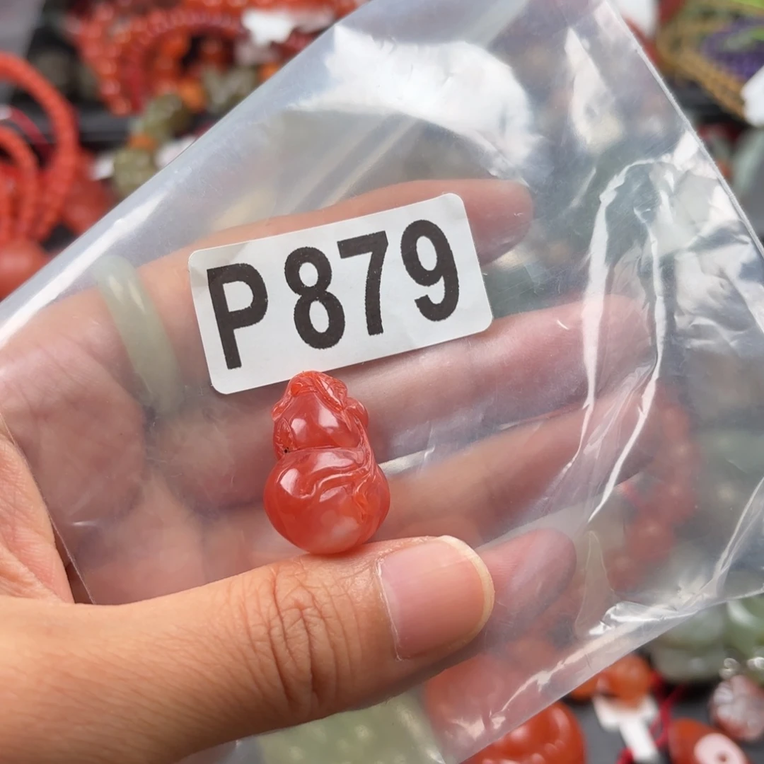 南红玛瑙未镶嵌珠宝奇石