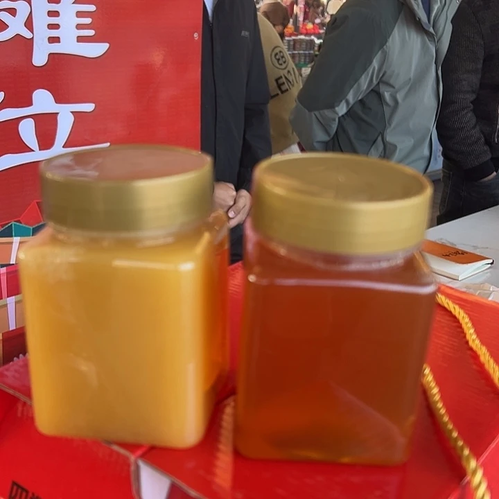 云南大山樱花蜜1瓶