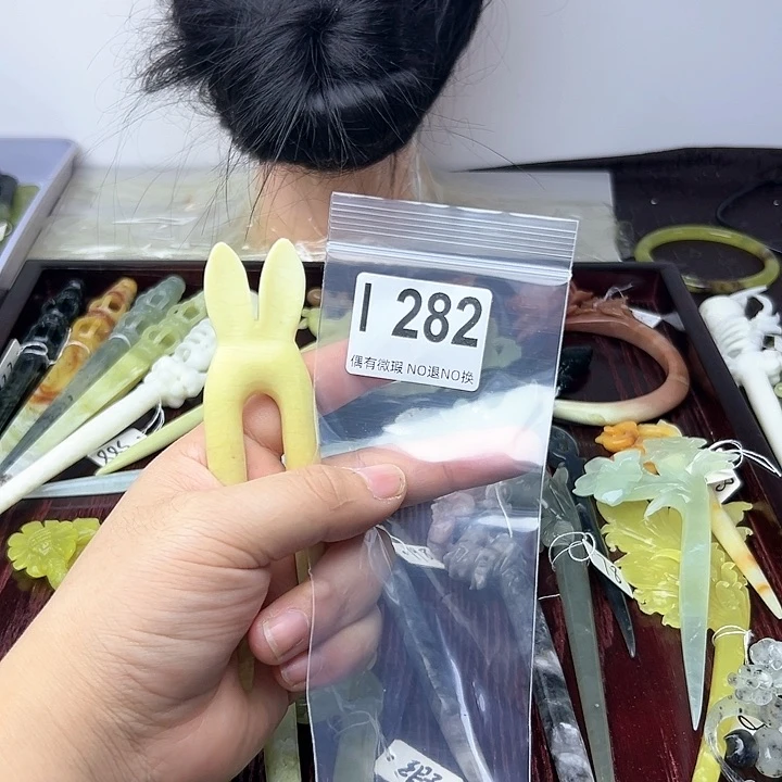 蛇纹石玉发饰合金冷***夜