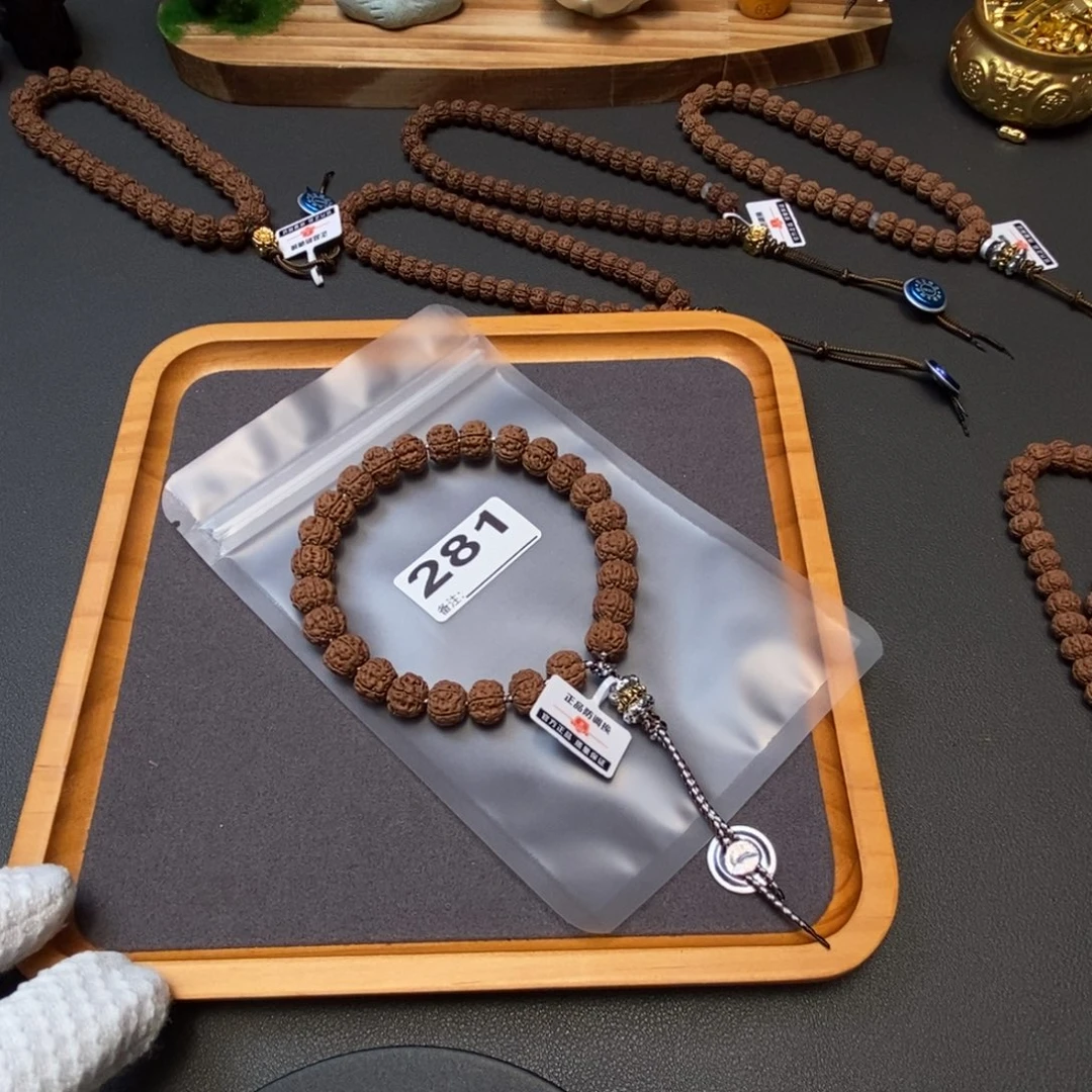 葱***蒜金刚菩提吊坠福利啊啊啊啊啊啊啊啊啊