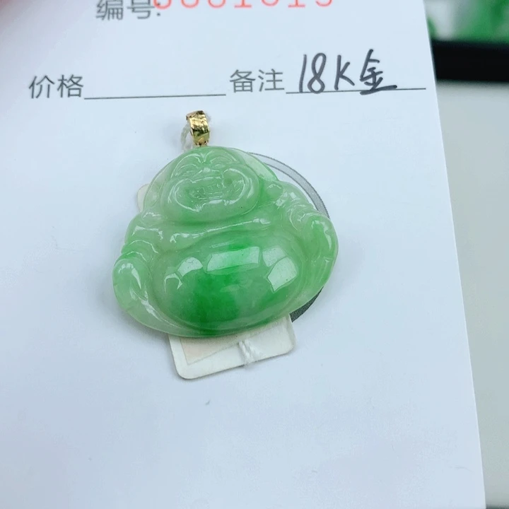 颈饰18K金镶嵌翡翠