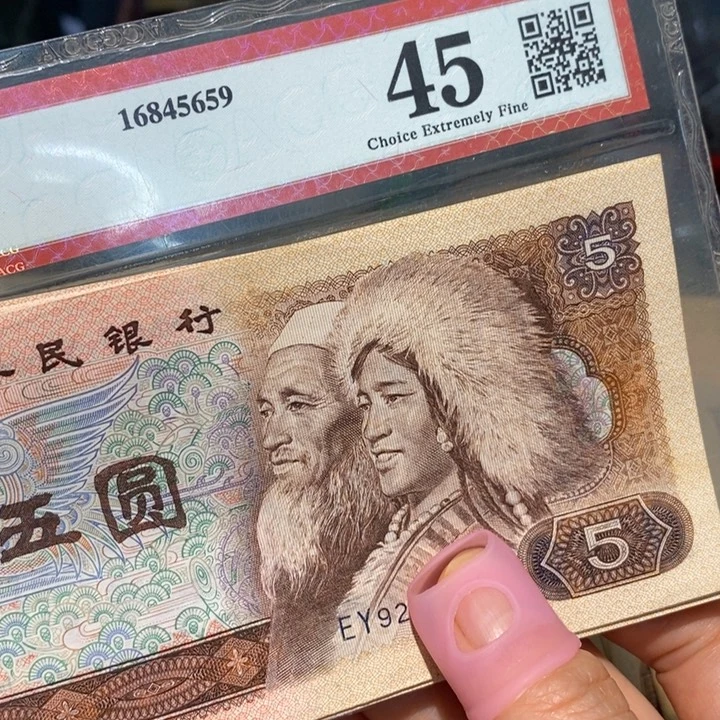 8888888闪购链接10