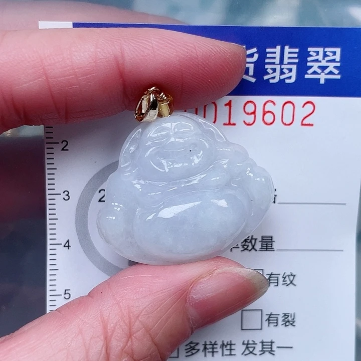 吊坠(赠链)未镶嵌翡翠