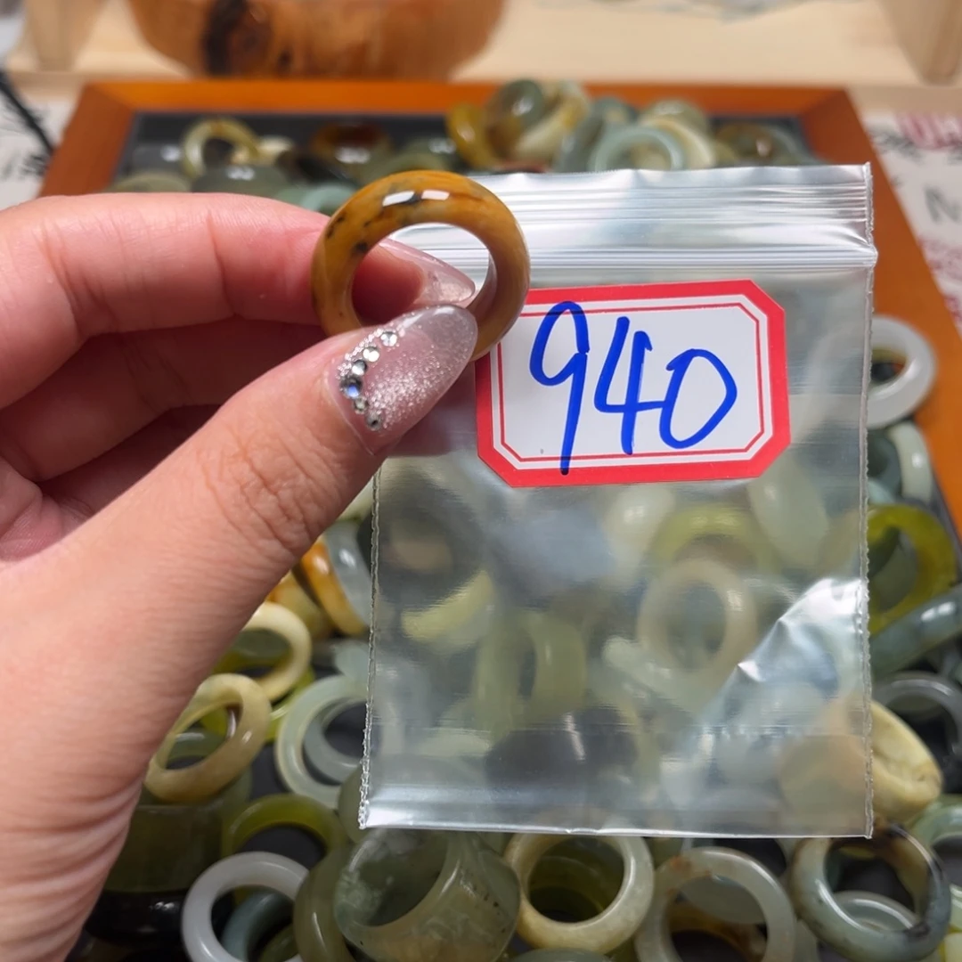 沐***彭蛇纹石玉未镶嵌珠宝奇石