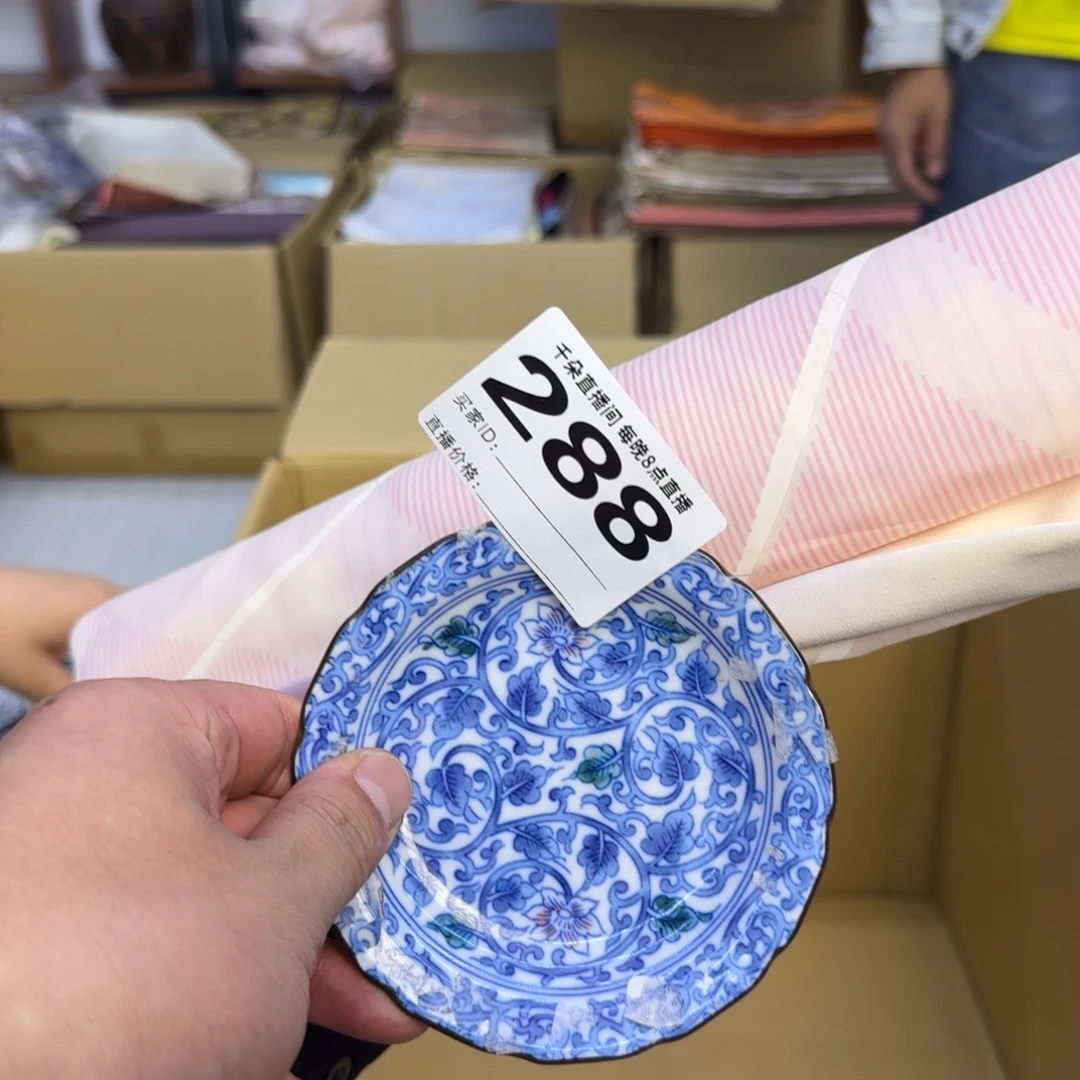 手工艺品琉璃R***n小雨