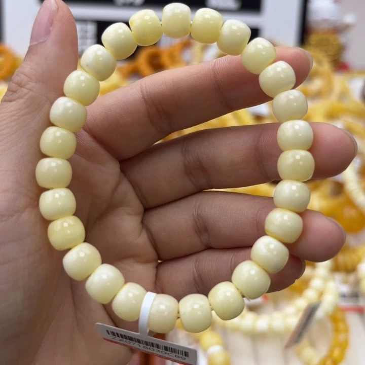 未镶嵌琥珀珠宝奇石