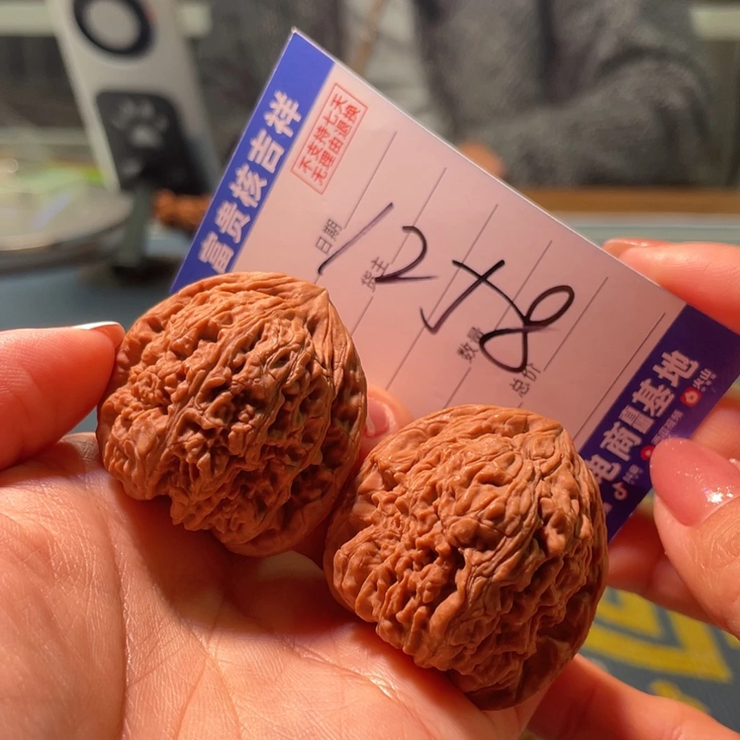 信***念把件核桃38左右全品无修三角红皮涿鹿南将石