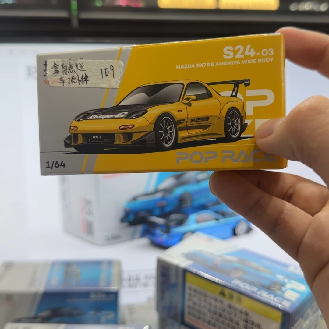 不退换不同意不买