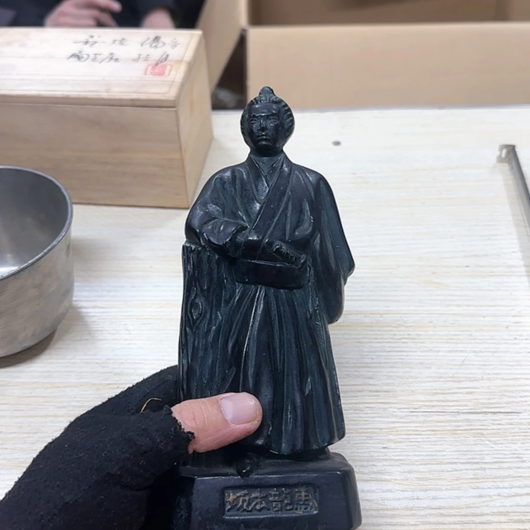 【闪购商品】杂项杂项杂项杂项?****?