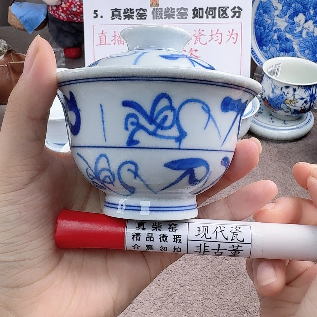 陶瓷艺术设计中心