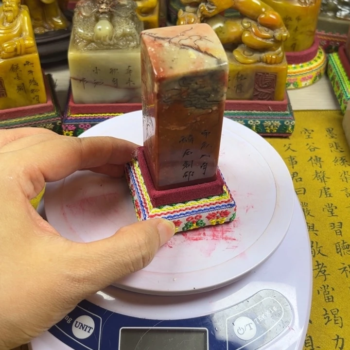 寿山石印石5876656