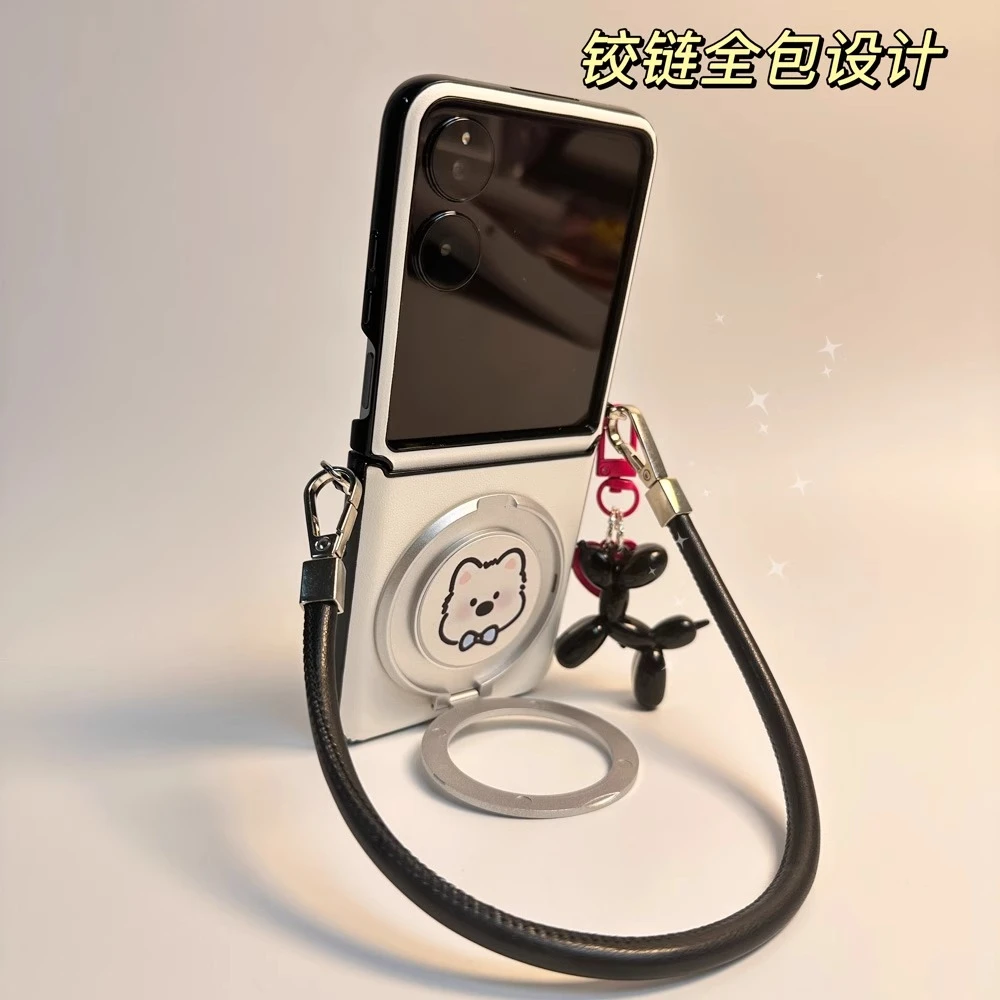 适用小米mixflip2折叠屏手机壳卡通可爱西高地支架全包皮质保护壳