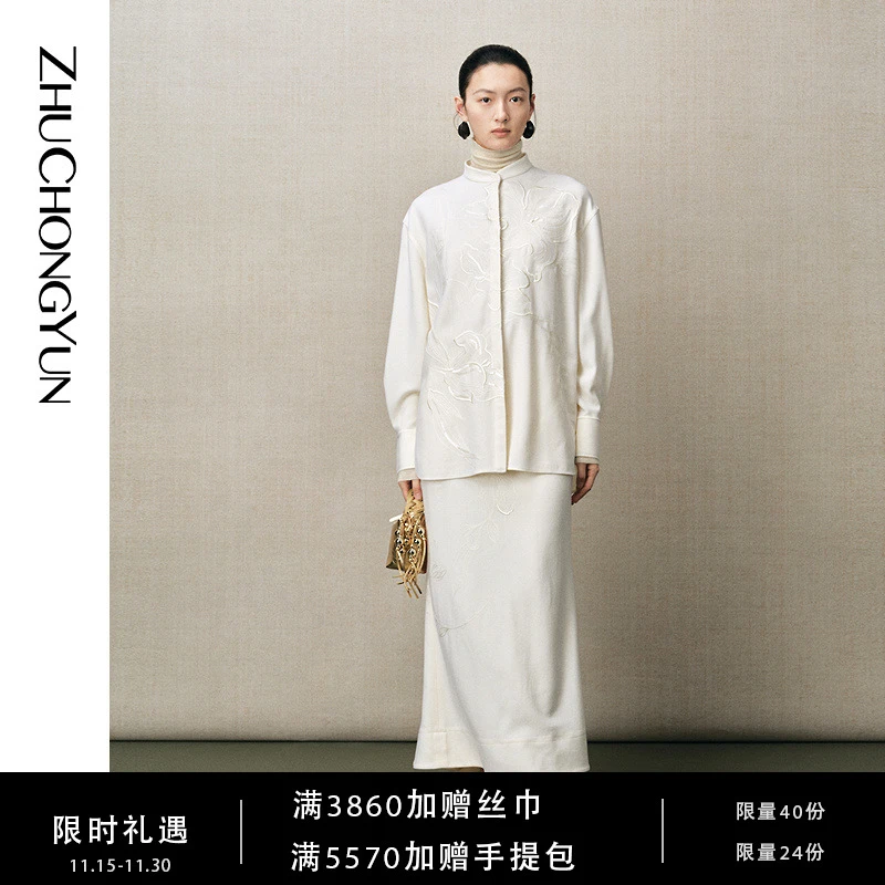 ZHUCHONGYUN2025冬新款立领提花优雅衬衫外套