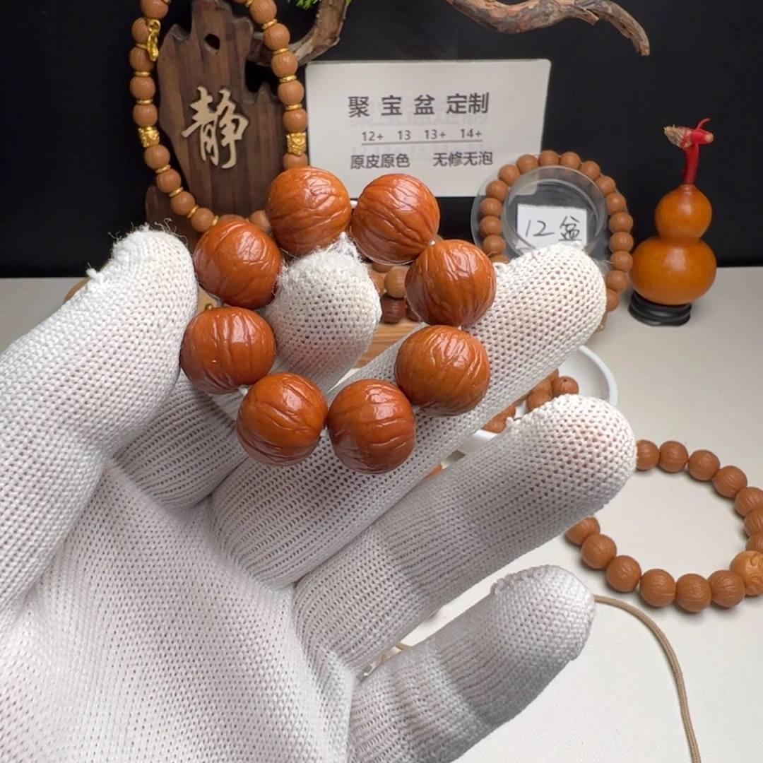 猴头核桃吊坠金****兔原皮原色