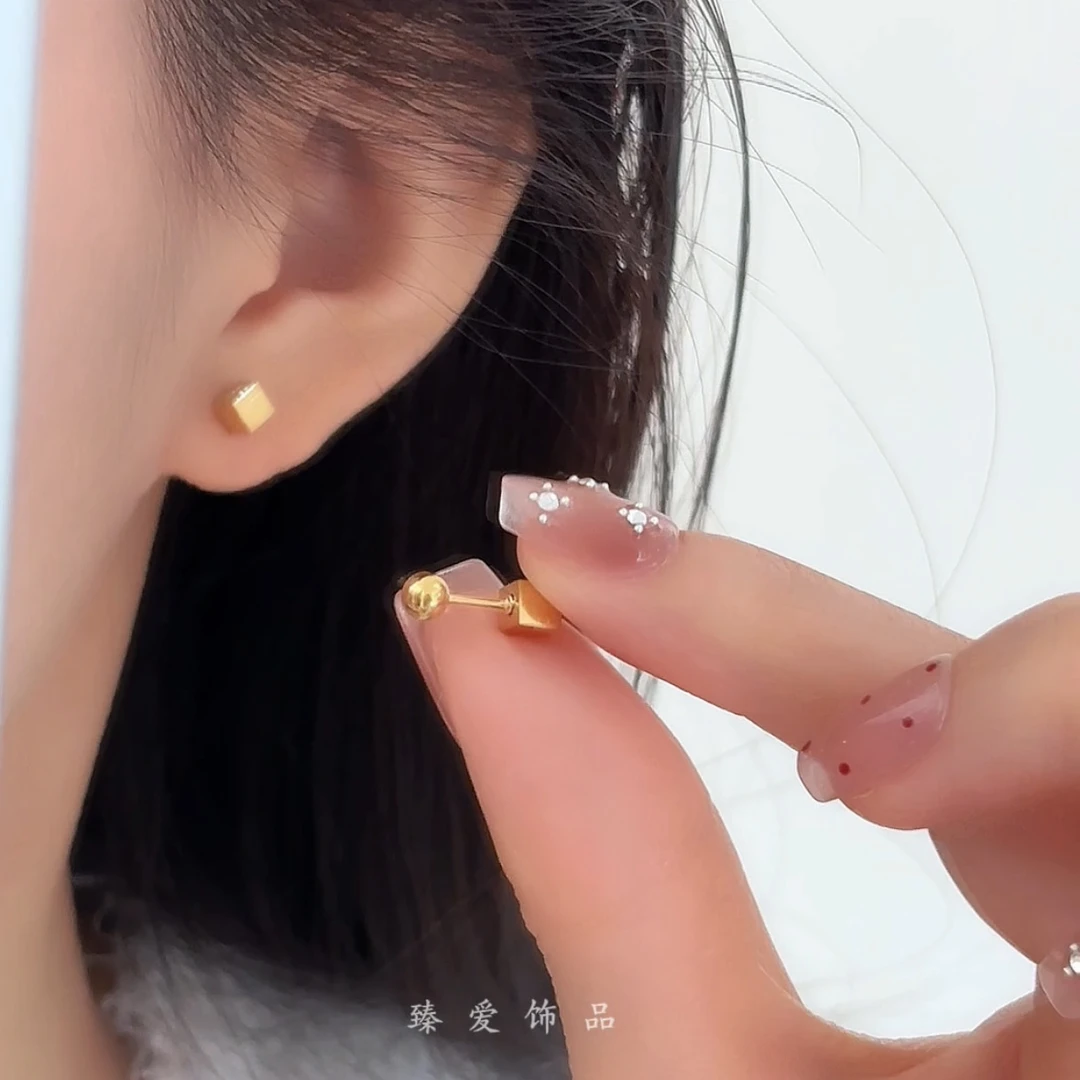 钛钢耳饰 小方块圆球螺丝扣耳骨钉 简约小众个性耳钉时尚百搭耳饰