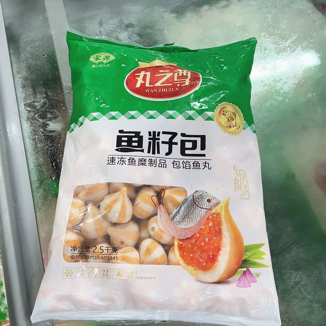 365食用农产品香港特别行政区鱼籽包一袋
