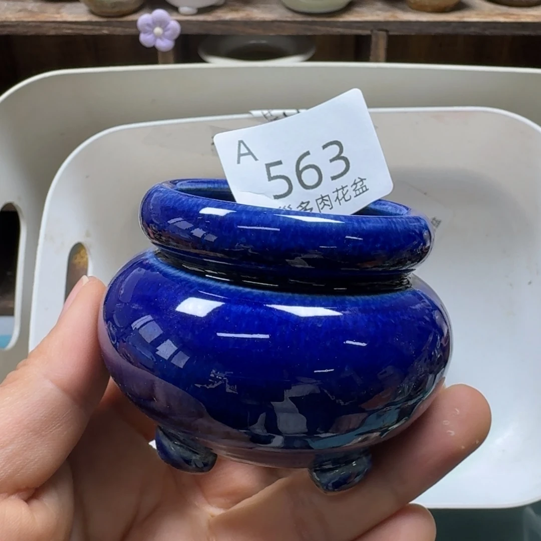 陶瓷艺术品设计与制作