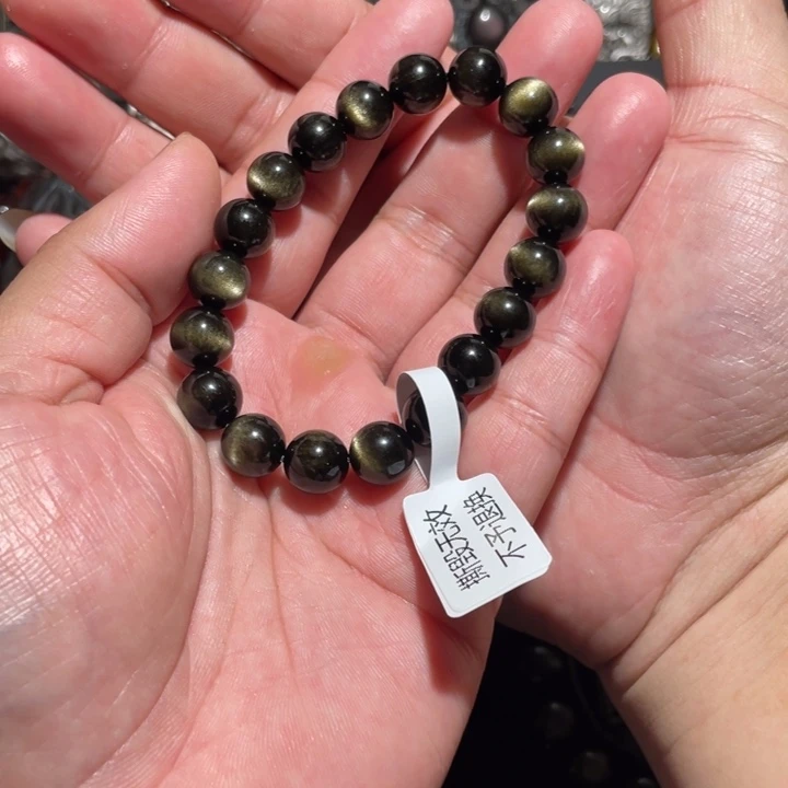 黑曜岩手串未镶嵌武****4