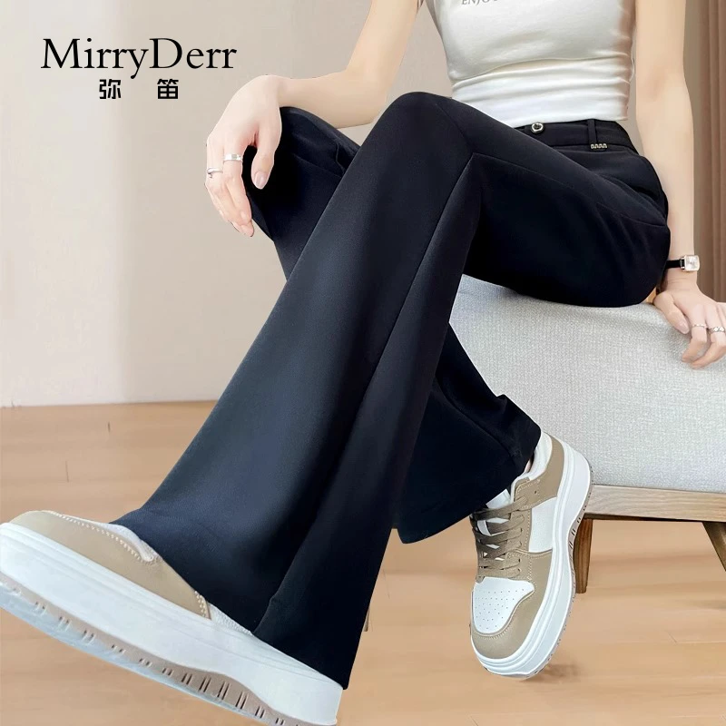 MirryDerr/弥笛修身显瘦微喇裤女夏季2025新款高腰垂感百搭西装裤