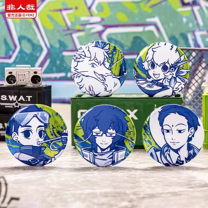 【谷子】非人哉分子互动狂欢系列吧唧马口铁徽章周边盲盒