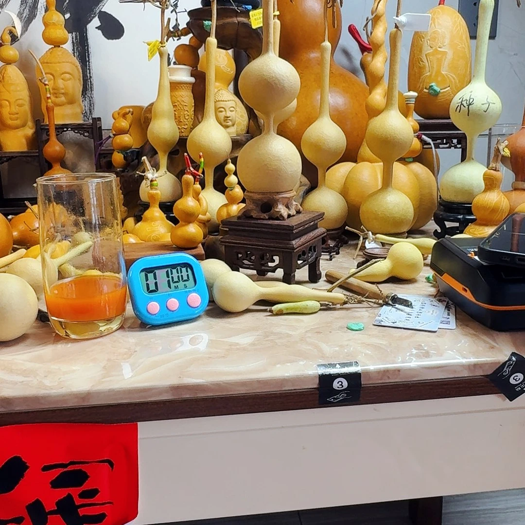 曙***光三庭葫芦手把葫芦