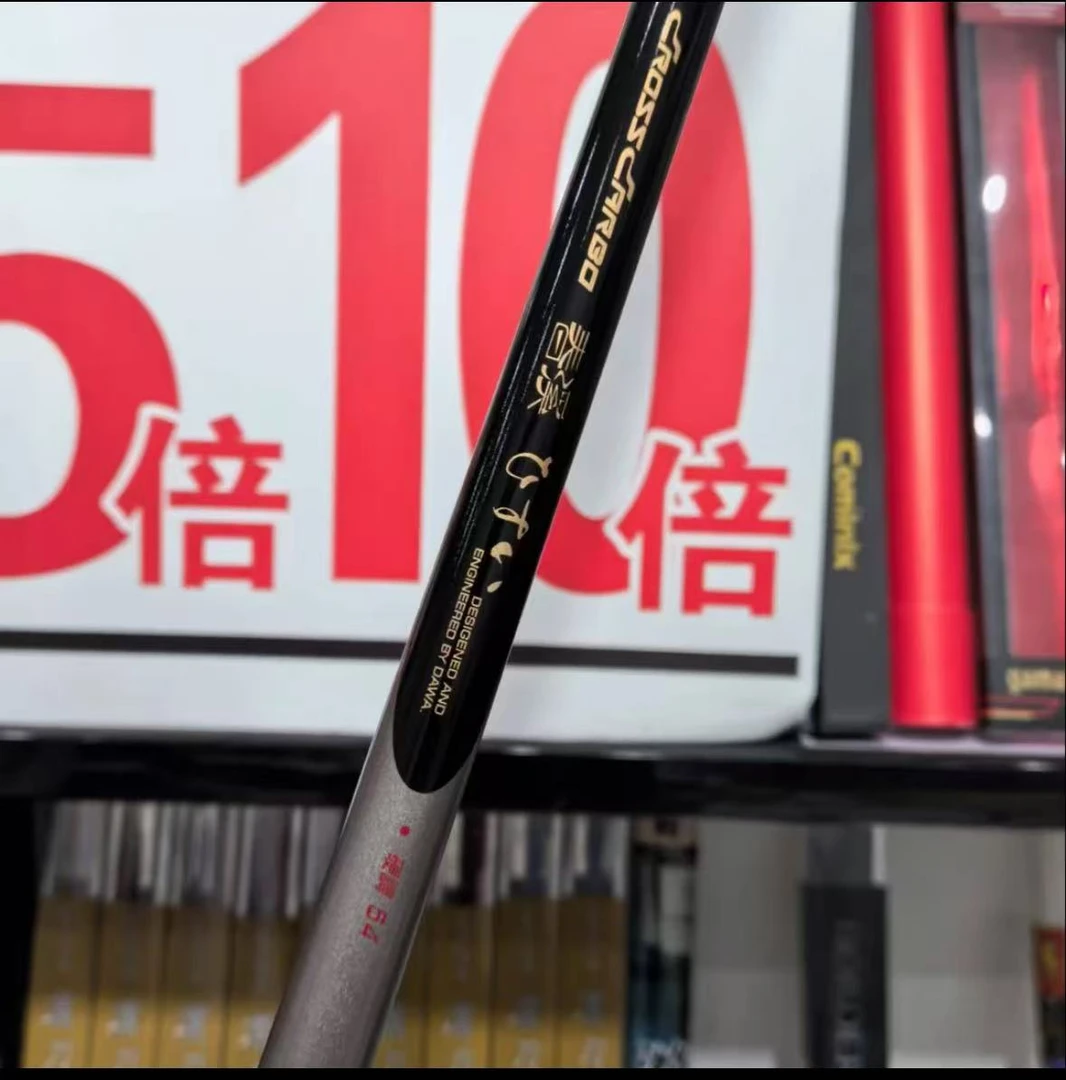 1.00图鲁门竞技春溪5H28调性