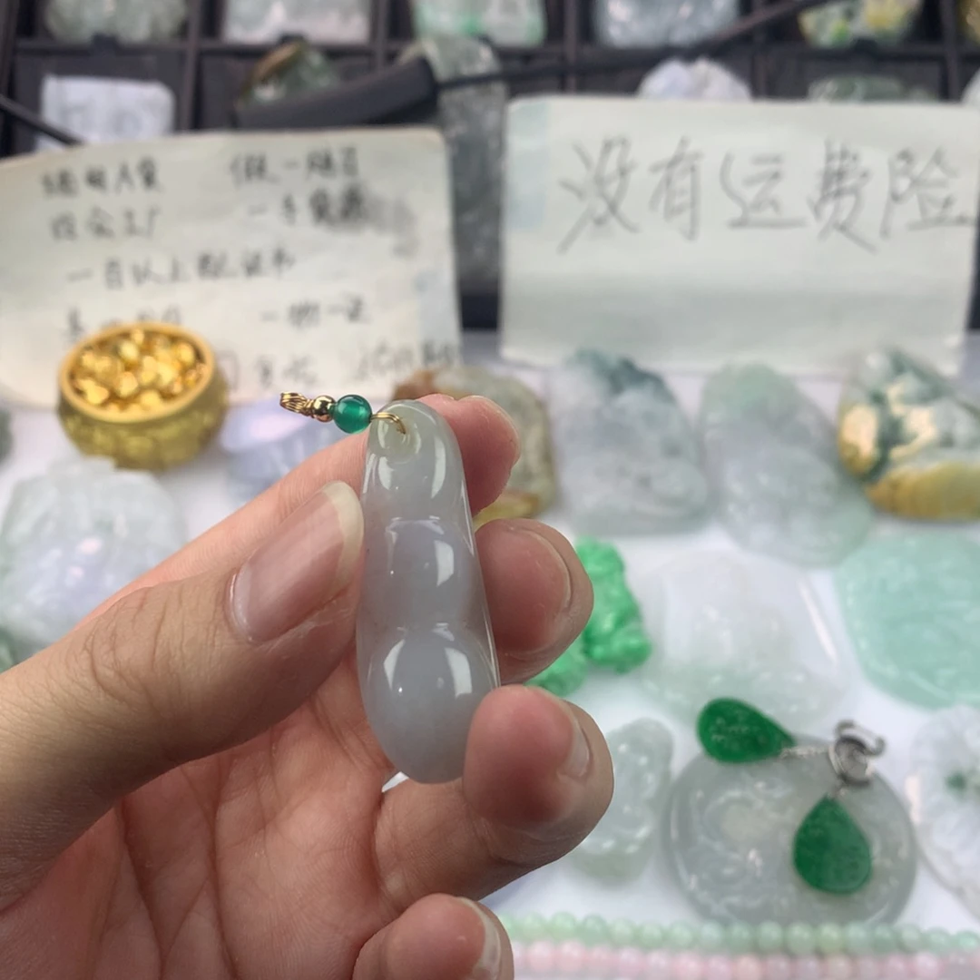 翡翠颈饰未镶嵌－