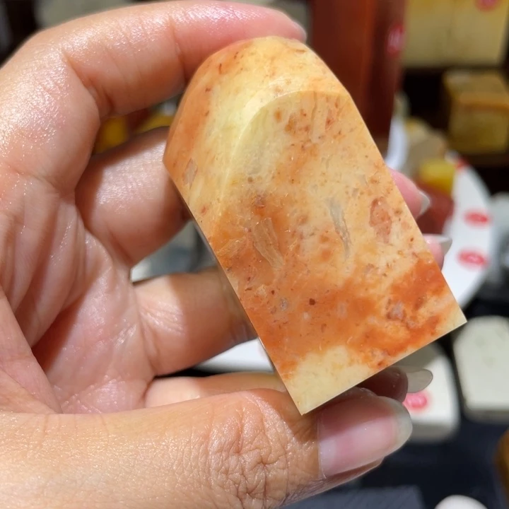 寿山石印石素章印章