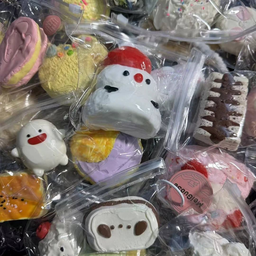 捏捏链接食品级硅胶手工制作默认微信