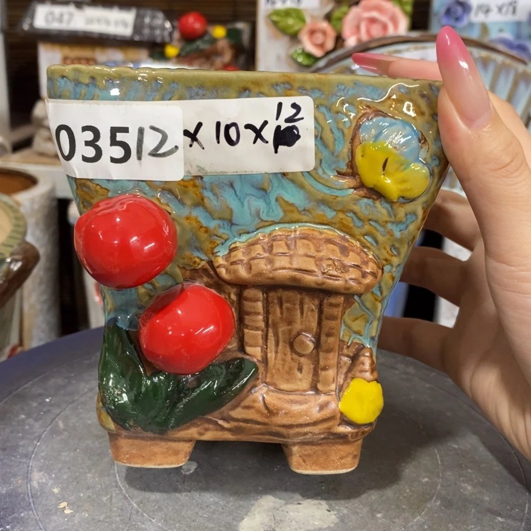 【闪购商品】