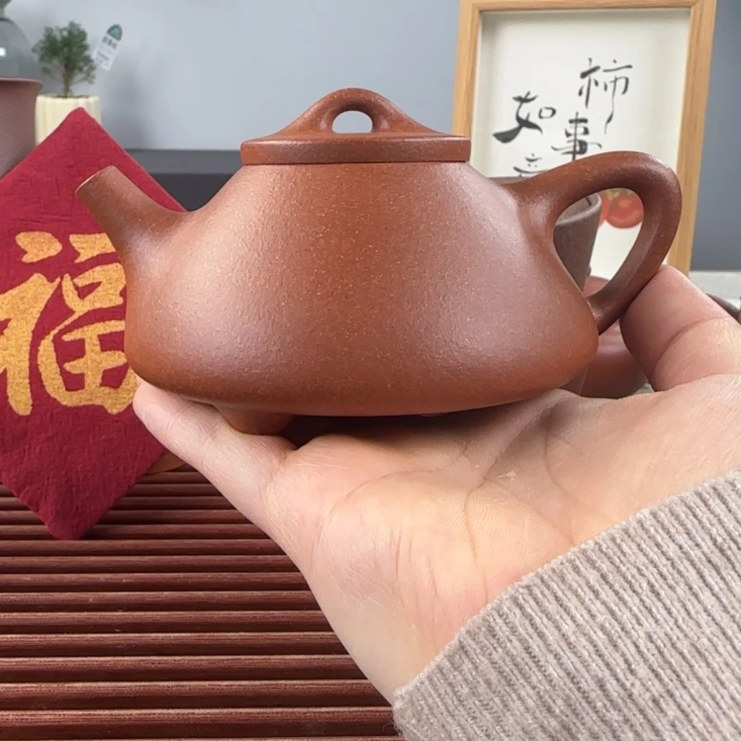 紫砂茶壶微瑕子冶