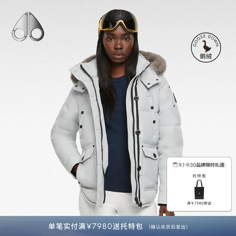 MOOSE KNUCKLES 女士鹅绒毛领短款连帽小剪刀羽绒服夹克M33LJ113S