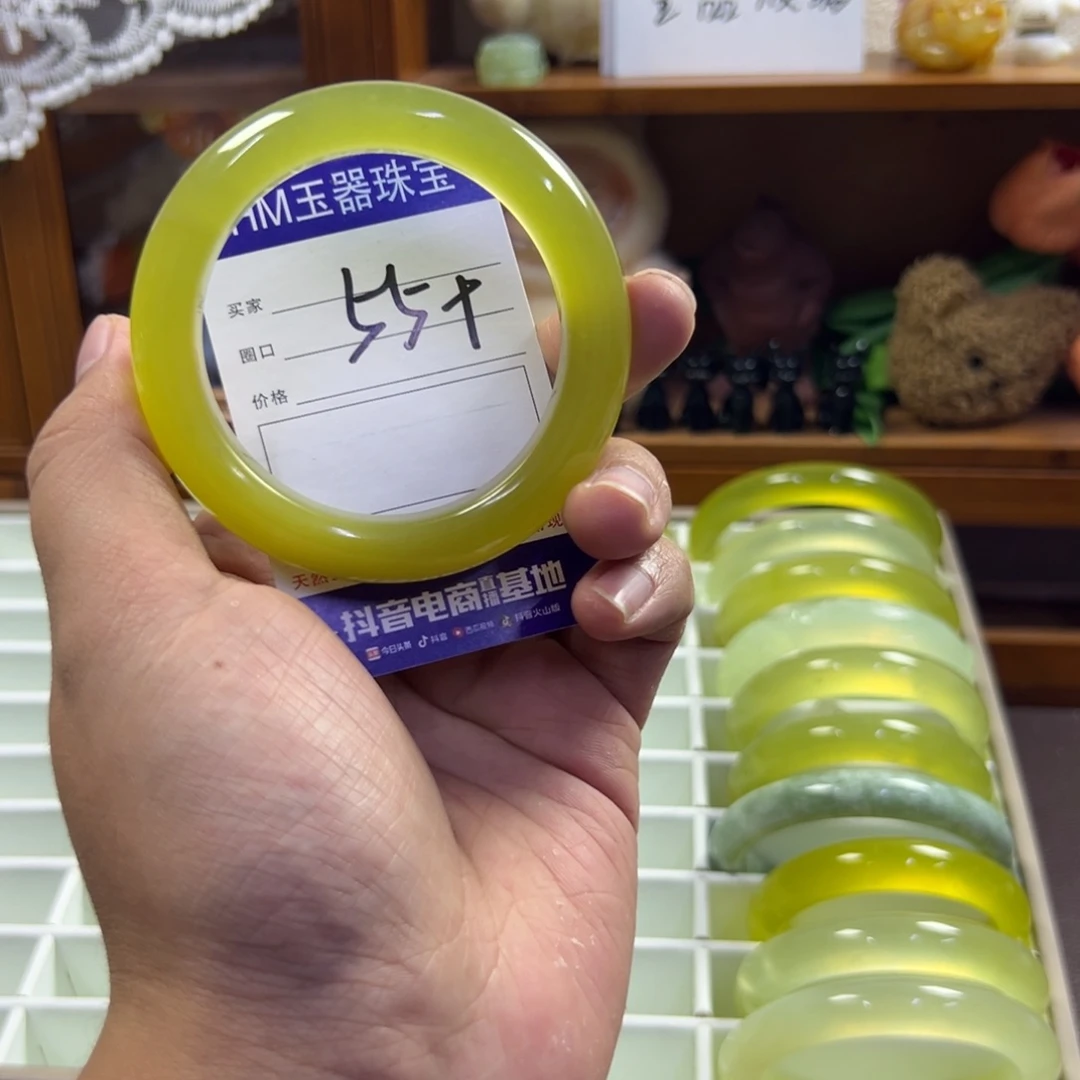 蛇纹石玉未镶嵌手镯530