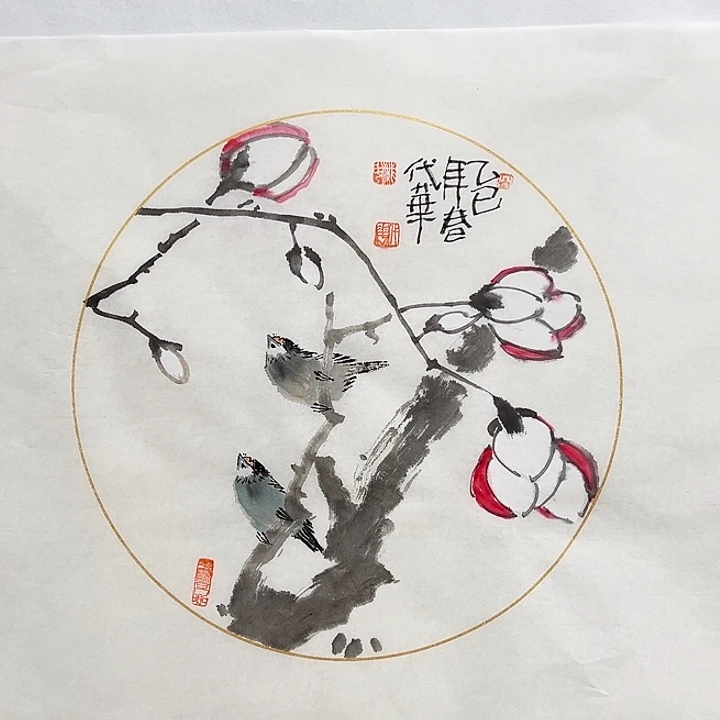 国画555555555566666666666