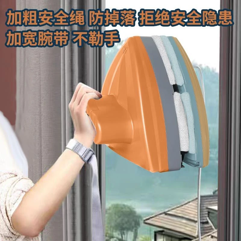 20-100MM(家政通用款)双层三层四层新款双面擦玻璃神器