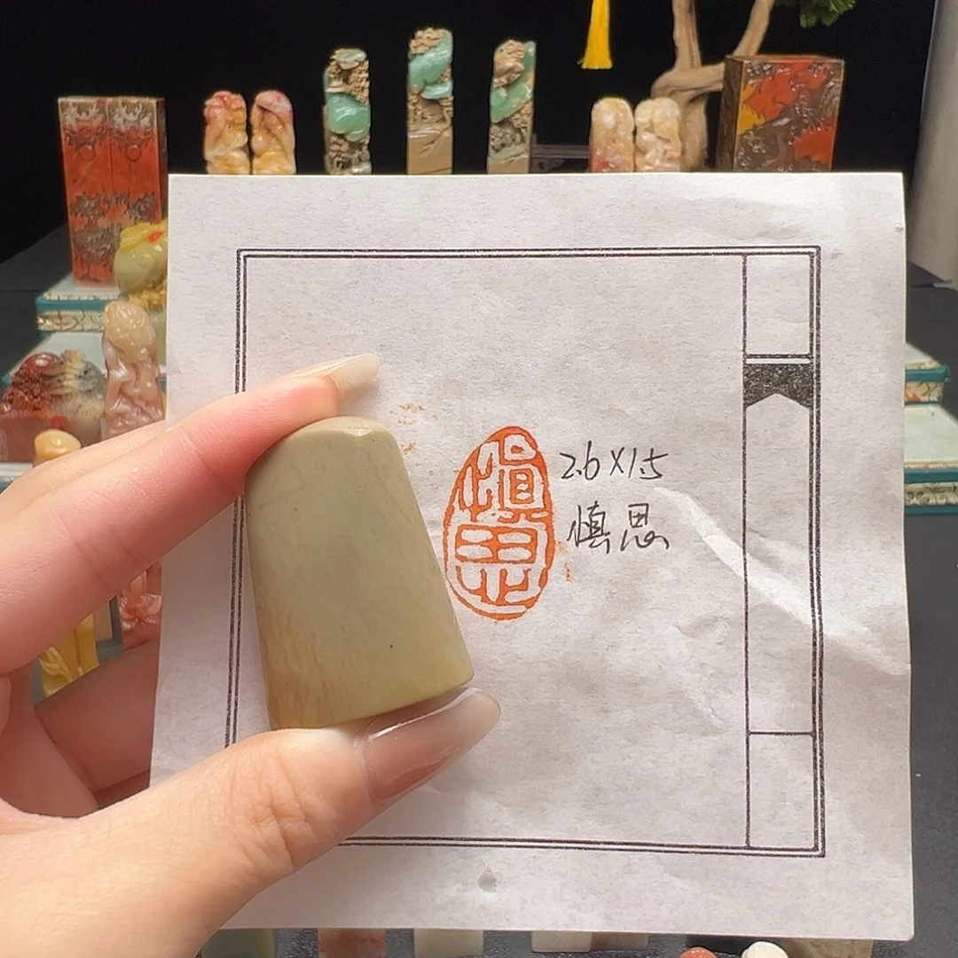 印石寿山石手工制作