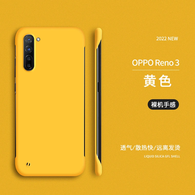 适用opporeno3手机壳无边框防摔reno3Pro保护套硬壳OPPORENO3PR