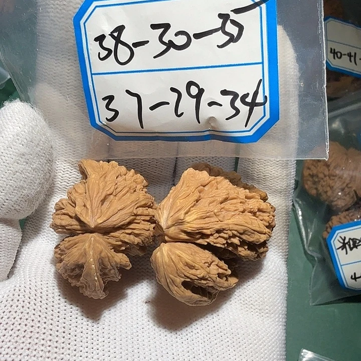 m***y文玩核桃吊坠53号南疆