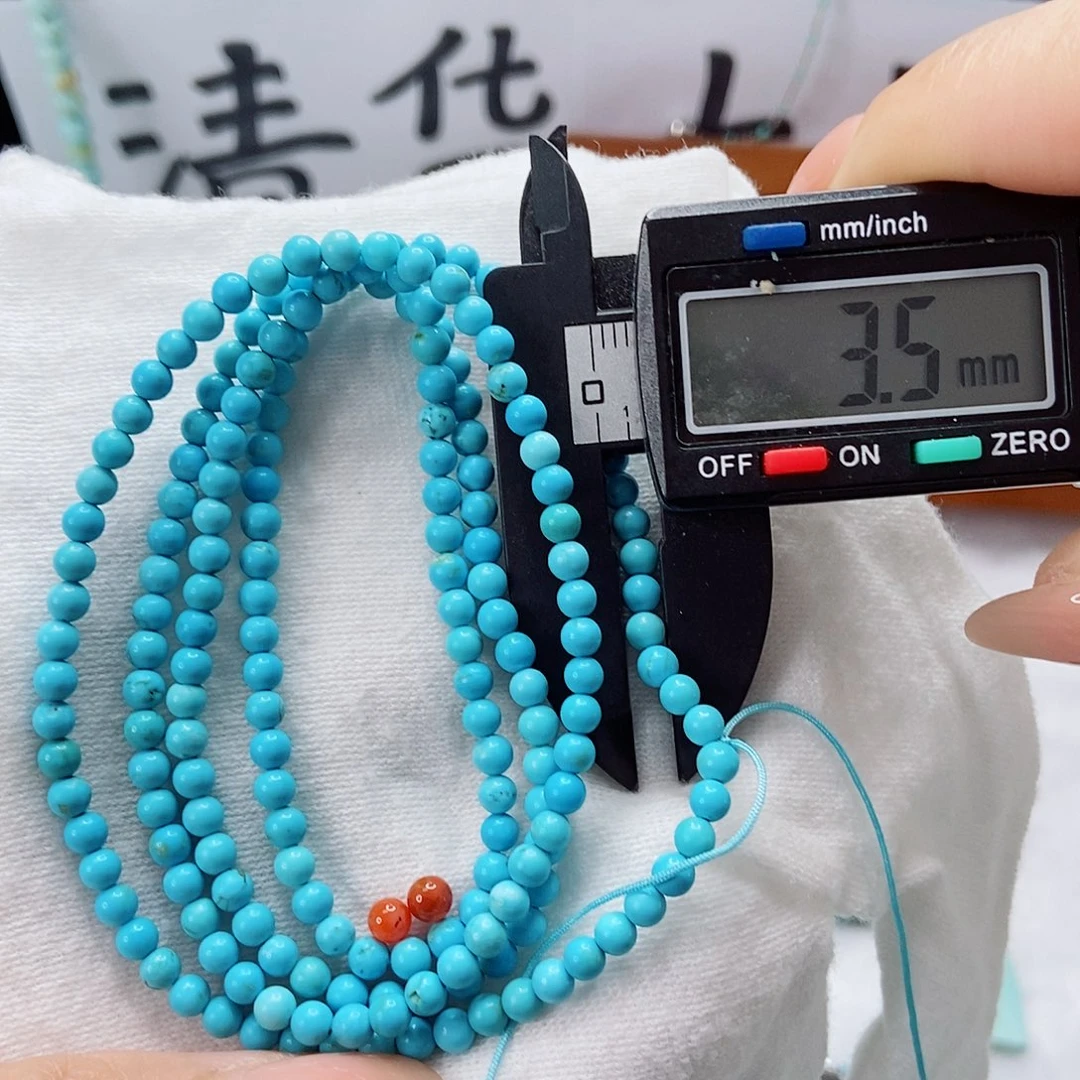 未镶嵌南红玛瑙珠宝奇石