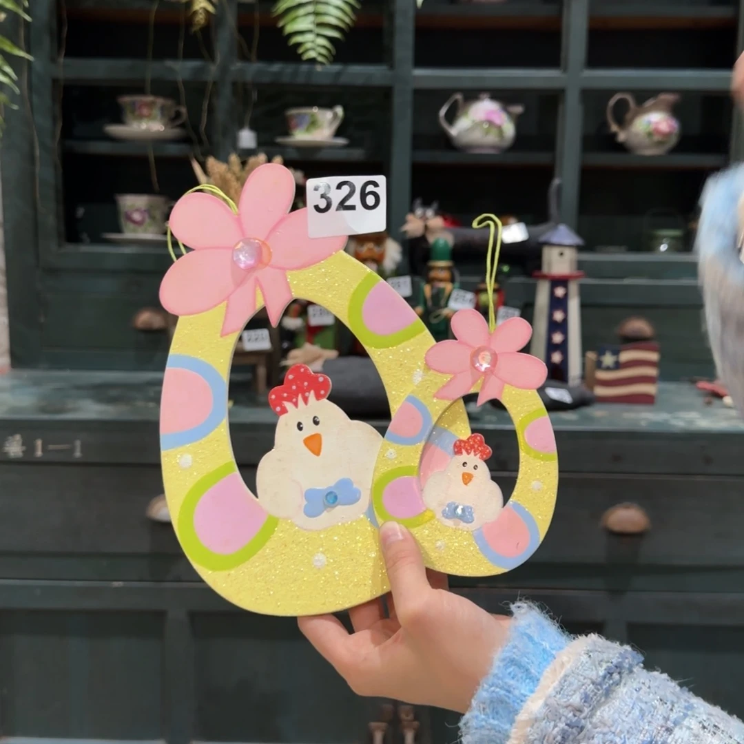 圣诞月福利老货玩具默认微瑕损米