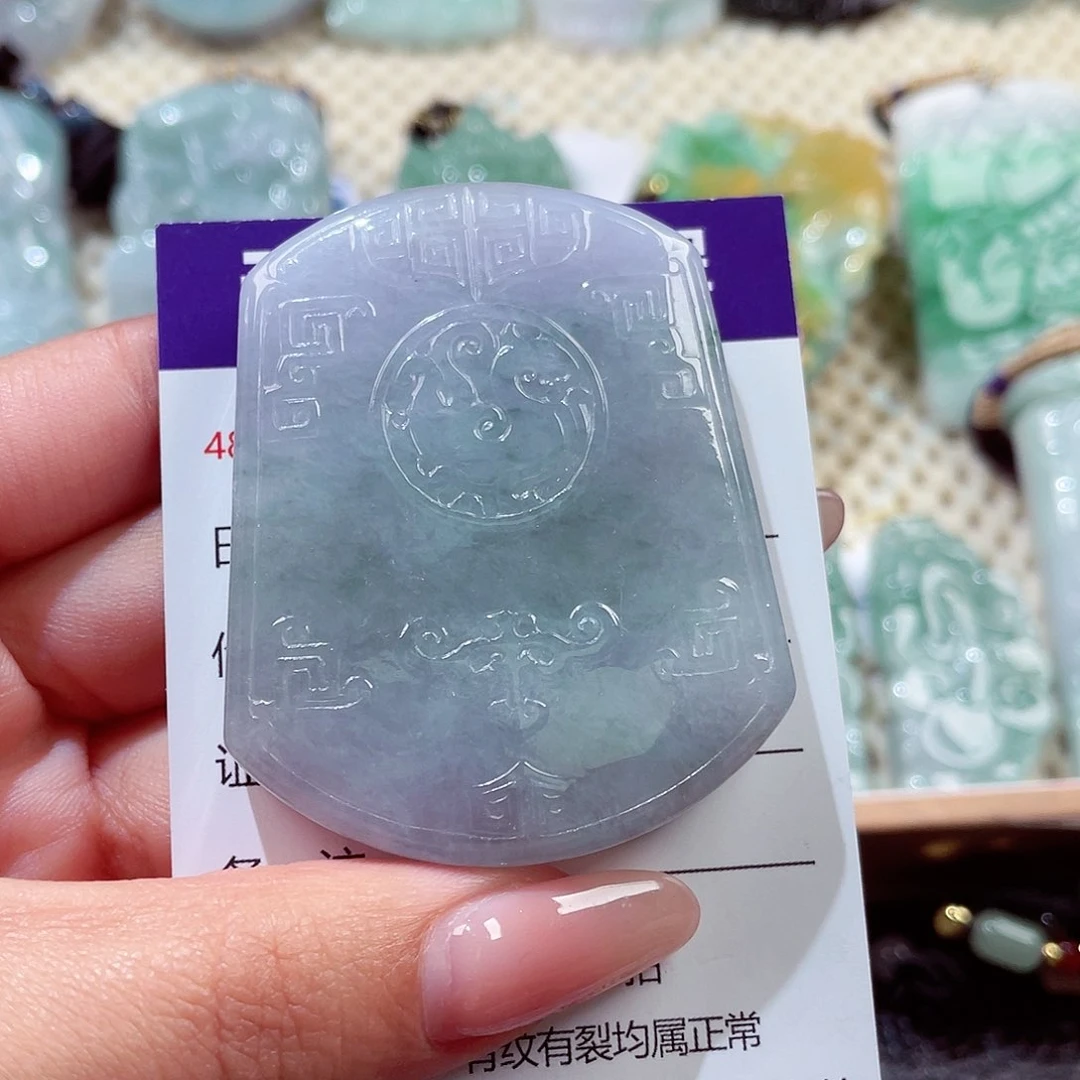 翡翠未镶嵌颈饰仿古无事牌