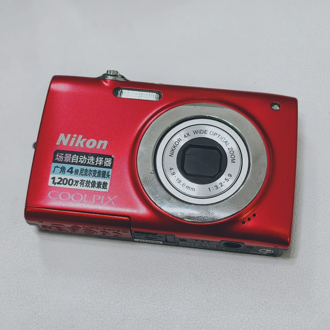 9新 Nikon/尼康 s2500中文/奶油肌柔白1200万像素4倍光学变焦