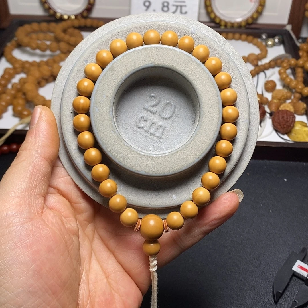 吊坠猴头核桃全品8.8-9超小圆珠手持23号