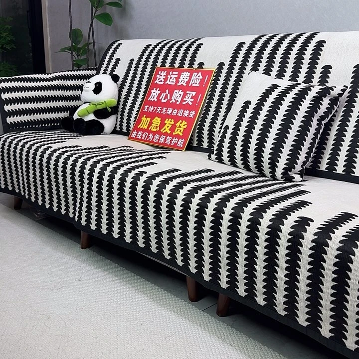雪尼尔90/300..90/300..90/70.90/70