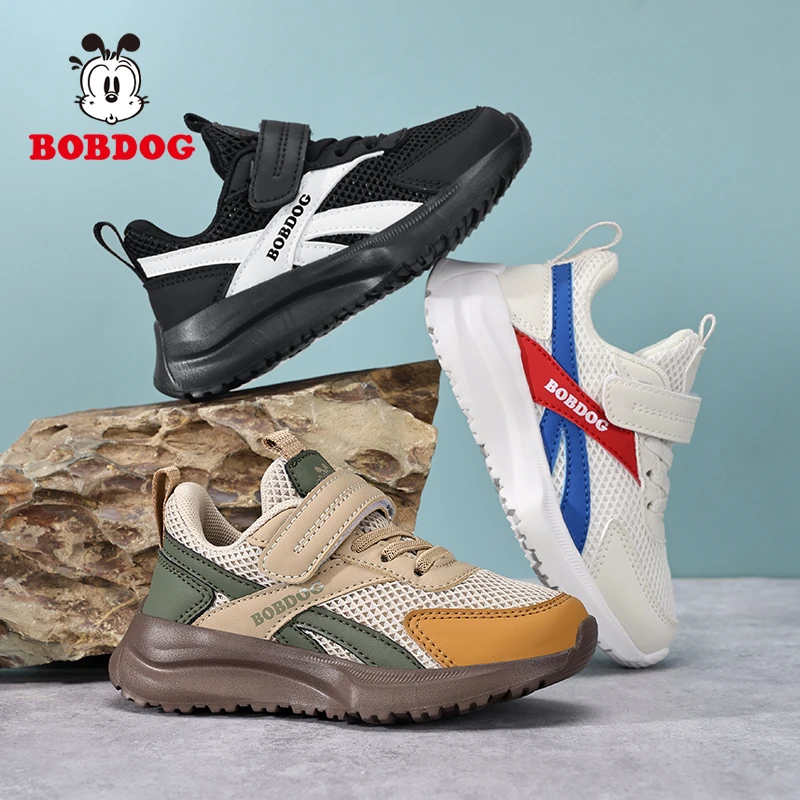 巴布豆2025年春季防滑运动鞋双网超轻跑步鞋中大童男童休闲鞋透气