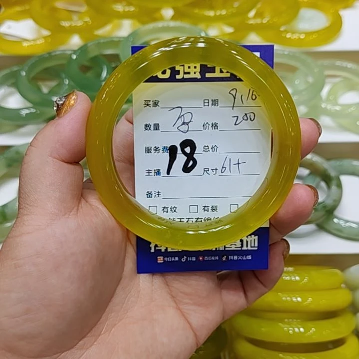 【闪购商品】未镶嵌岫玉手镯码*岫玉