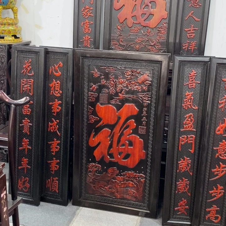 最***人非洲紫檀（红花梨）